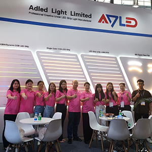 ADLED International Lighting Exhibition GILE 2023